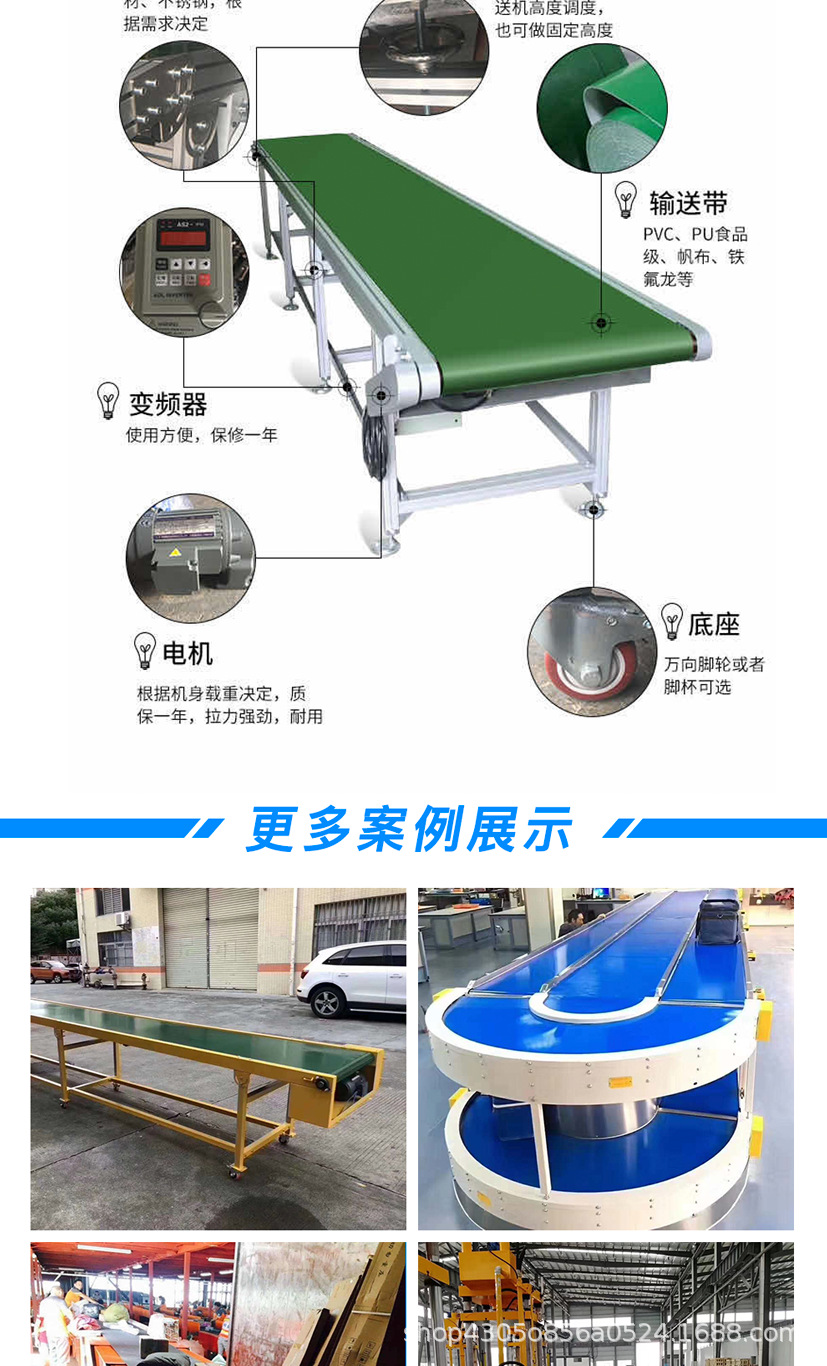 阿里詳情_05.png