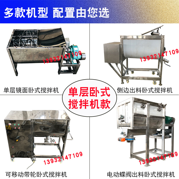 細節(jié)展示