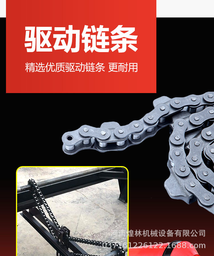 牛草羊攪拌罐