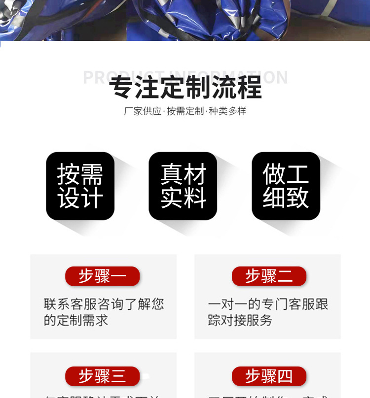 水囊_06.jpg