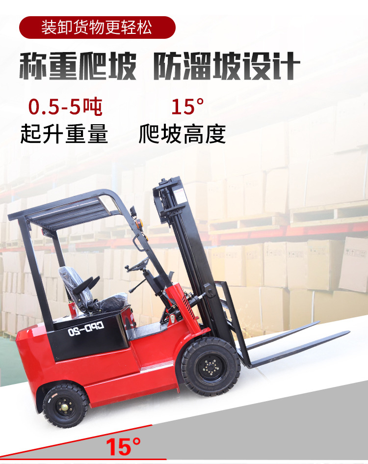 新電叉_06.jpg