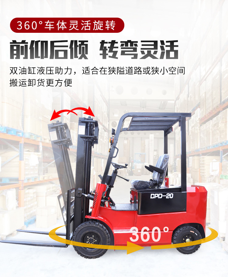 新電叉_07.jpg