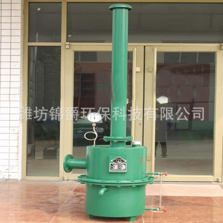 沼氣正負(fù)壓保護(hù)器 產(chǎn)地貨源 沼氣設(shè)備 質(zhì)量優(yōu)良 廠家供應(yīng)