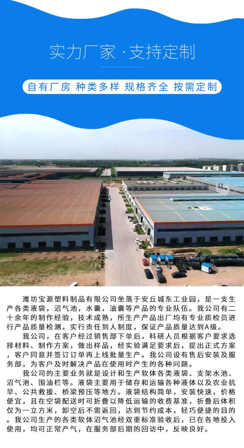 微信圖片_20210729140819_06.jpg