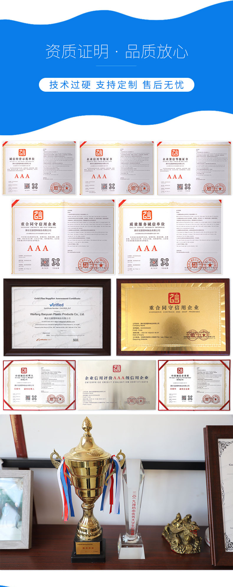 微信圖片_20210729140819_05.jpg