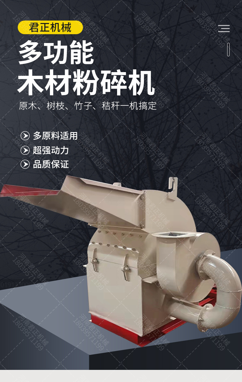 詳情_01.jpg