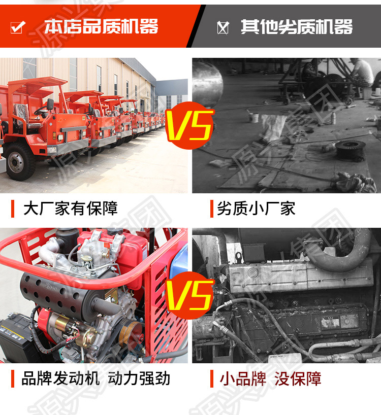 運(yùn)輸車詳情_(kāi)08.jpg
