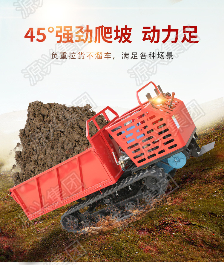運(yùn)輸車(chē)詳情_(kāi)07.jpg