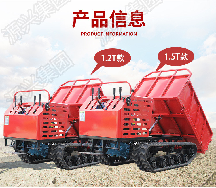運(yùn)輸車(chē)詳情_(kāi)04.jpg