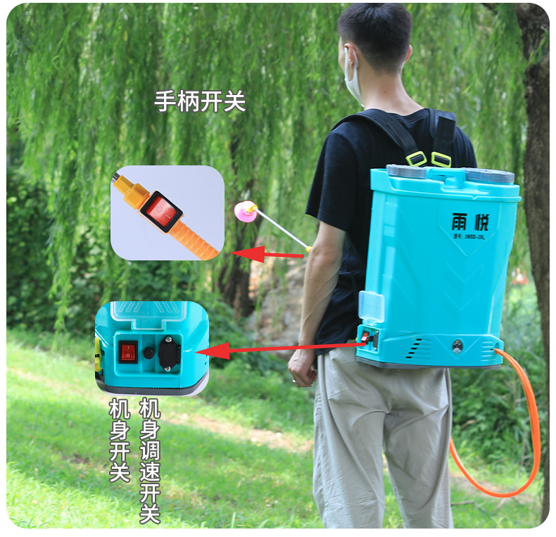 噴霧器3_18.jpg