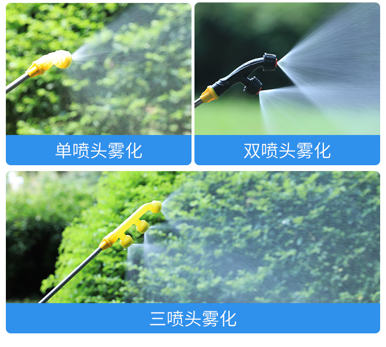 噴霧器2_14.jpg