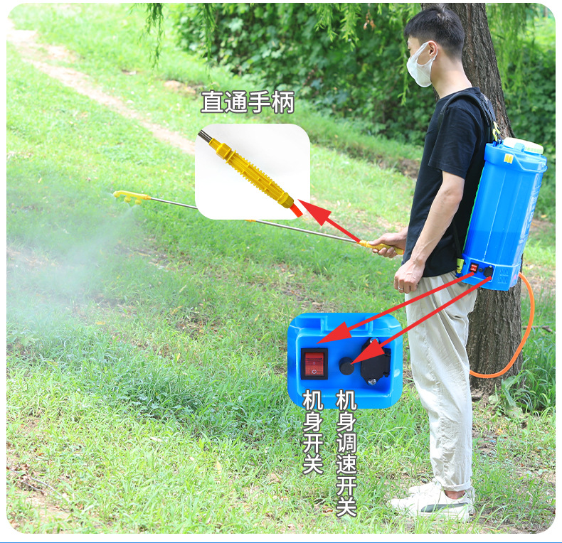噴霧器2_18.jpg