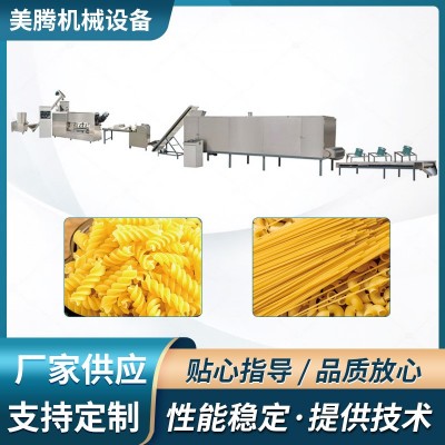 出口小型通心粉機器 海外創(chuàng)業(yè)意大利面直面寬面生產(chǎn)線設備廠家