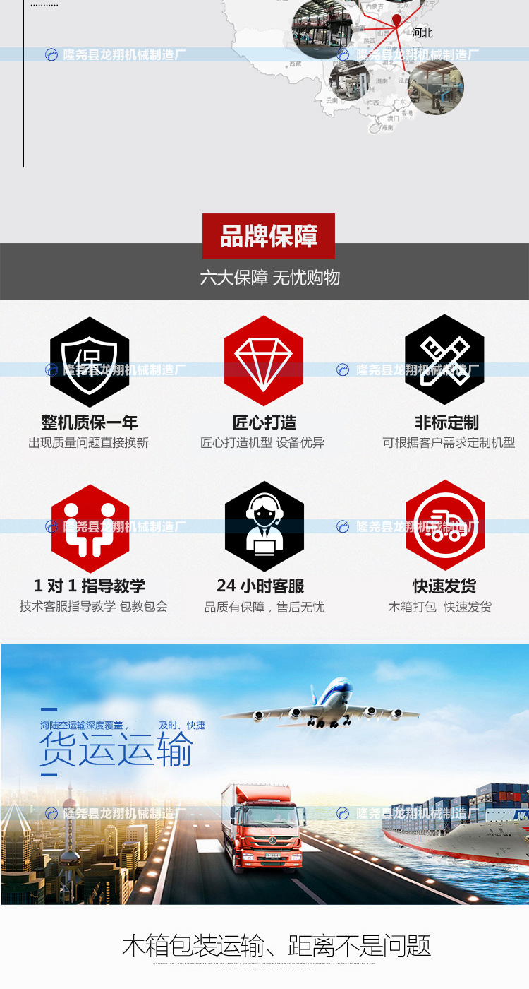 詳情_04.jpg