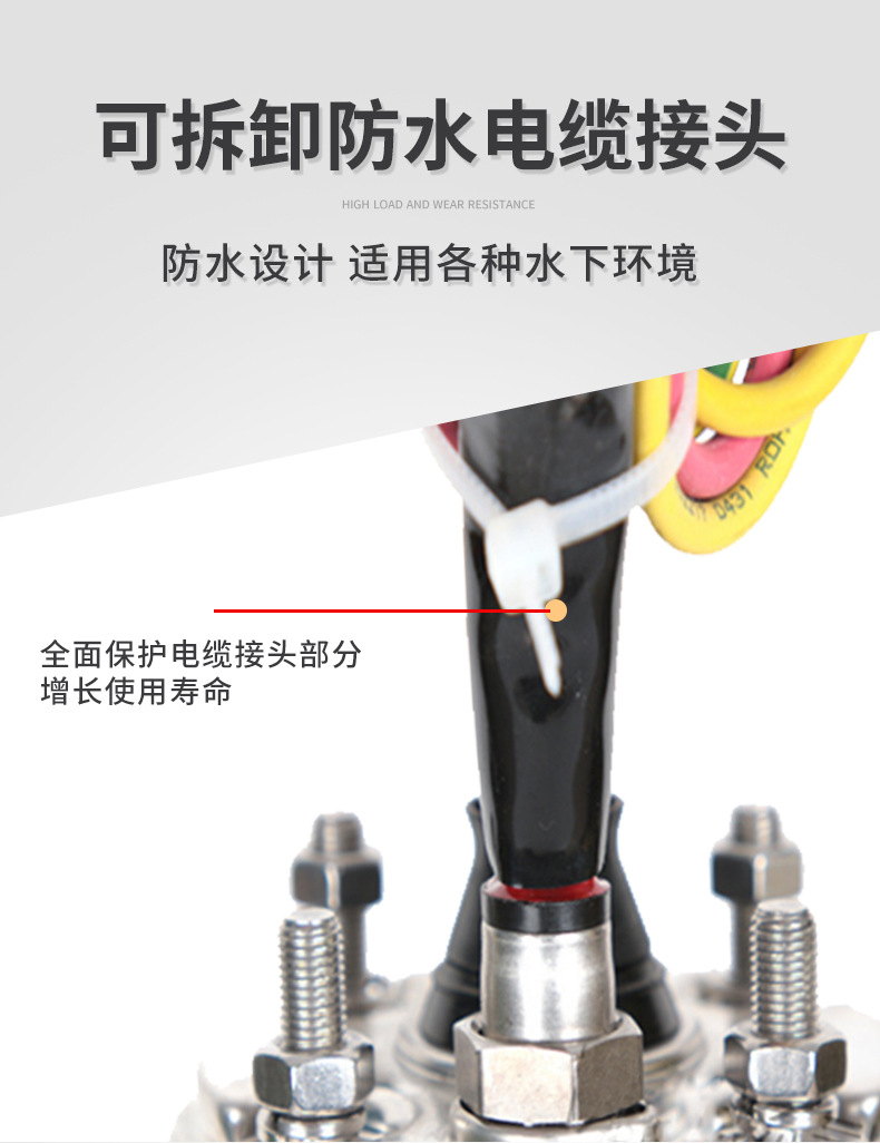 優(yōu)化過(guò)的富蘭克林點(diǎn)解詳情_(kāi)08.jpg