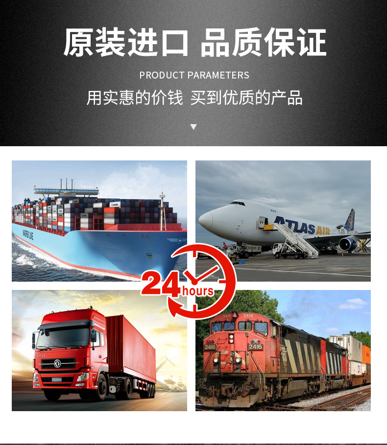 優(yōu)化過(guò)的富蘭克林點(diǎn)解詳情_(kāi)10.jpg