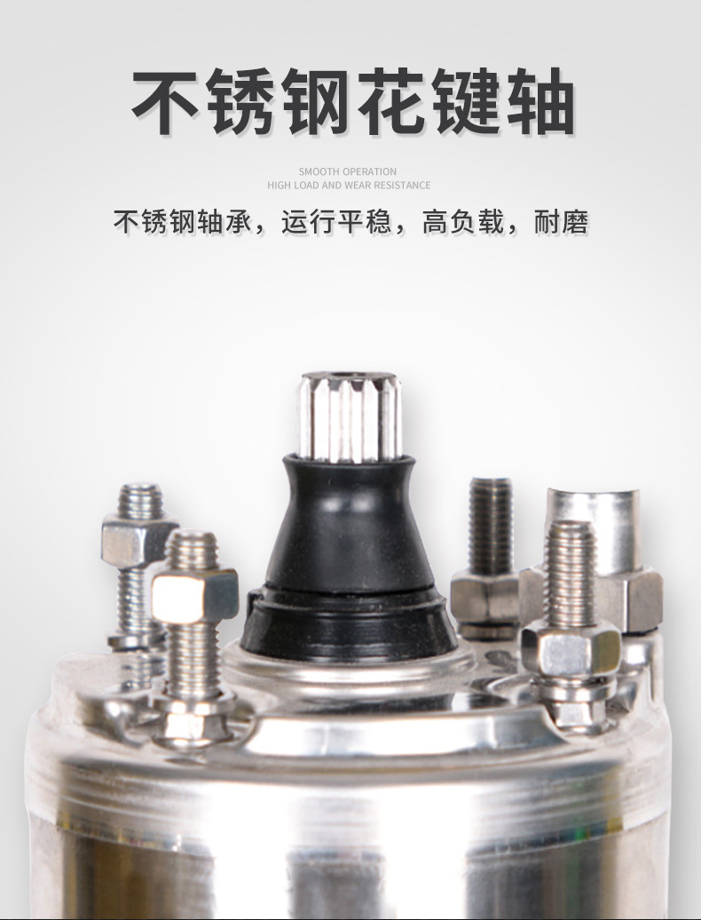 優(yōu)化過(guò)的富蘭克林點(diǎn)解詳情_(kāi)05.jpg