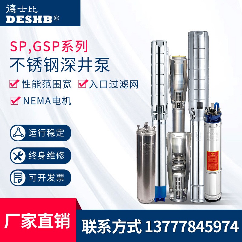 工廠(chǎng)定制TD管道循環(huán)泵暖通空調(diào)生活熱水系統(tǒng)工業(yè)液體輸送便拆式
