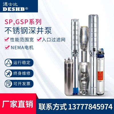 工廠定制TD管道循環(huán)泵暖通空調生活熱水系統(tǒng)工業(yè)液體輸送便拆式