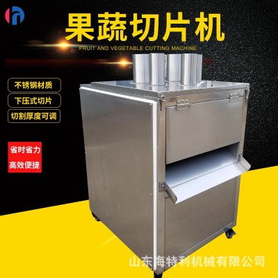 商用鮮地瓜切片機(jī) 全自動(dòng)連續(xù)水果切片機(jī) 不銹鋼秋葵紫薯切片機(jī)械