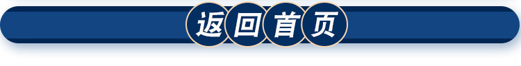 降溫空調(diào)