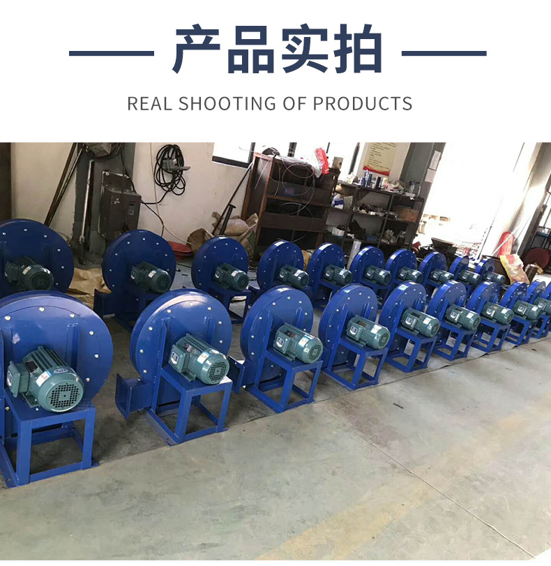 風(fēng)機_07.jpg