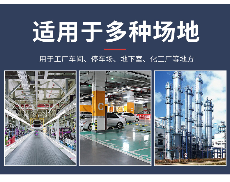 風(fēng)機_03.jpg