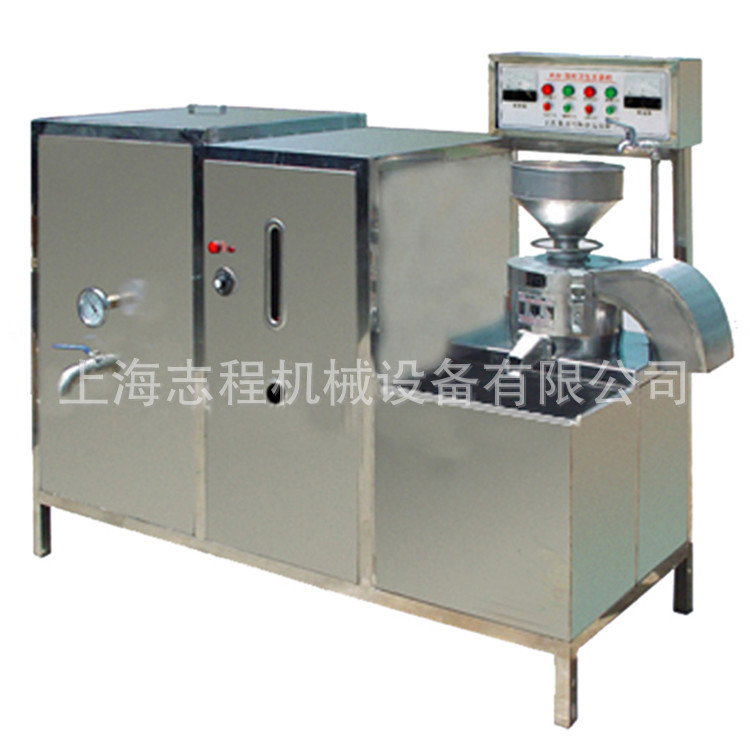豆?jié){機(jī)80型