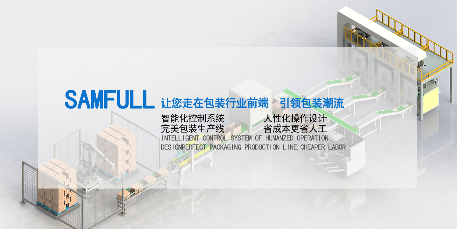 組合稱2_01.jpg