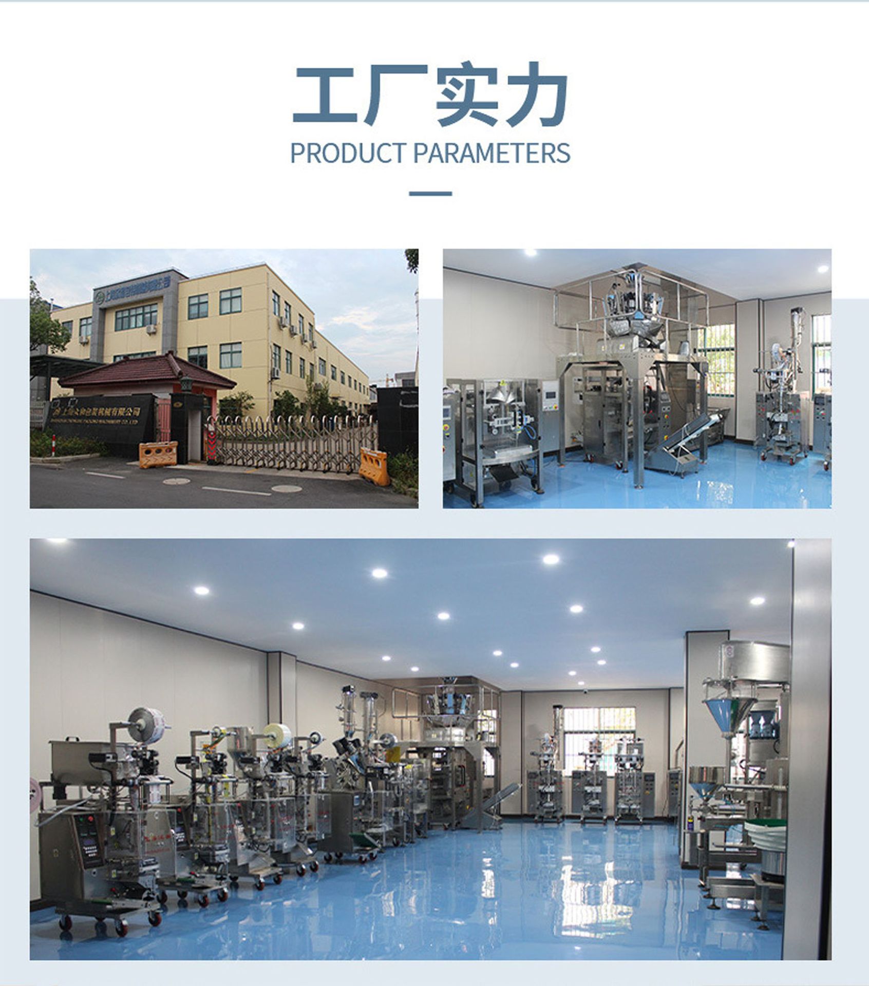 長圖-2