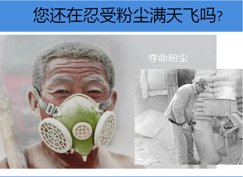 粉末包裝機(jī)_02.jpg