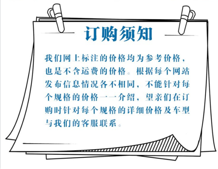 公司圖 (3)