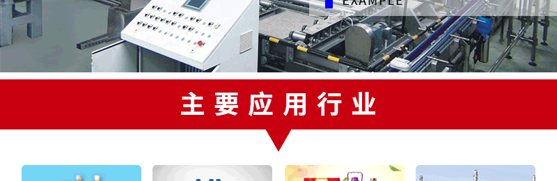 奧信維_03.gif
