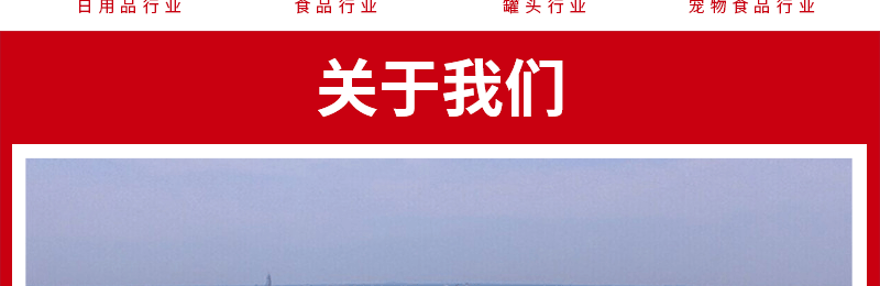 奧信維_07.gif