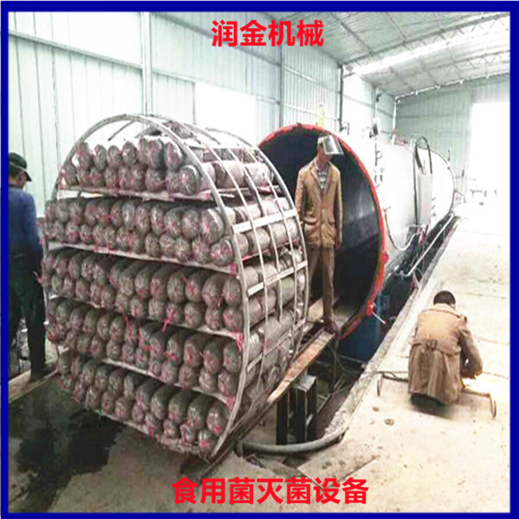 適用范圍.jpg
