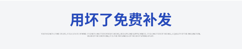 小號(hào)-充氣-黑