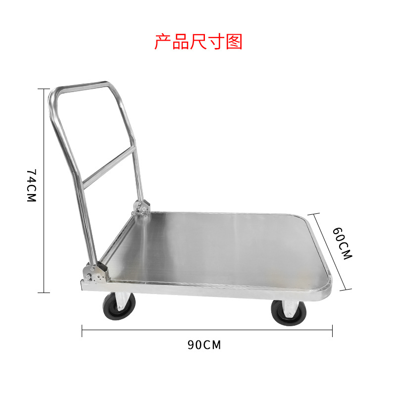 尺寸。2