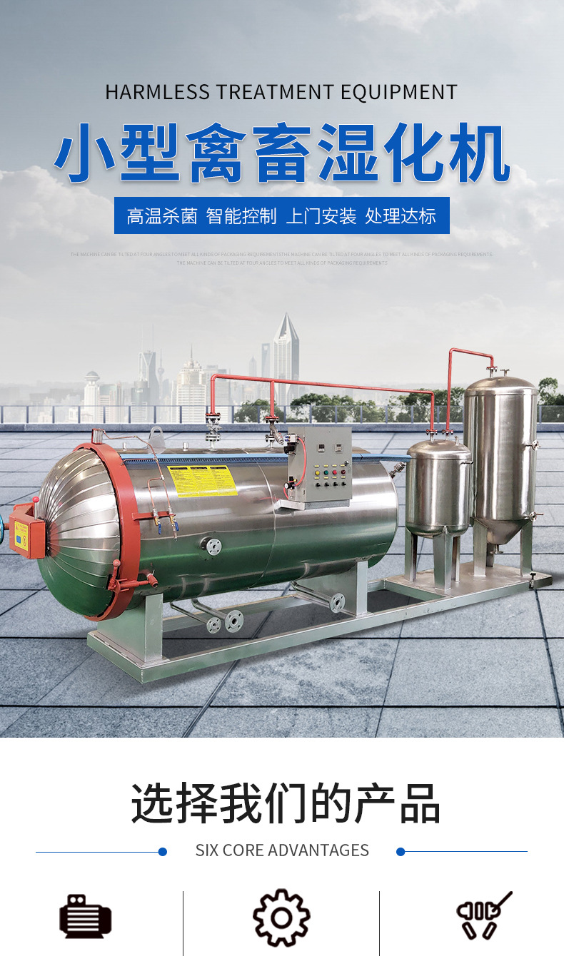 濕化機_1_01.jpg