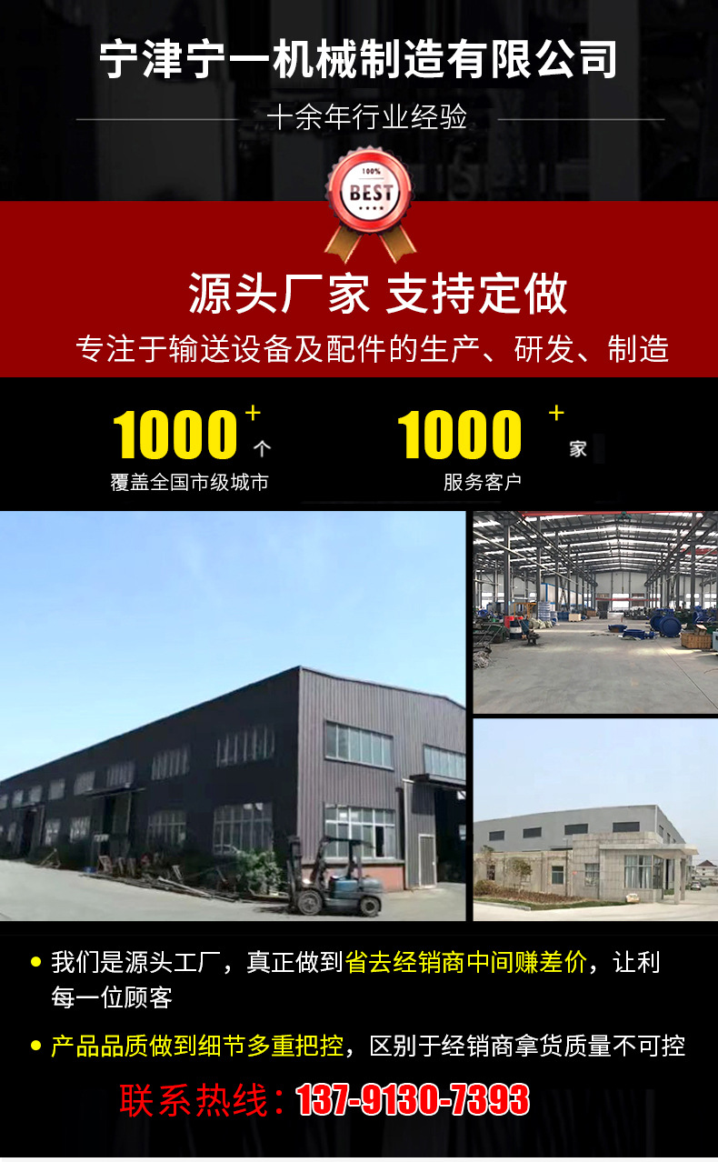 網帶式清洗機_01.jpg