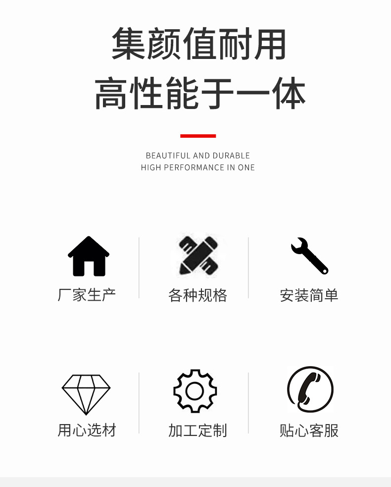 網帶式清洗機_03.jpg
