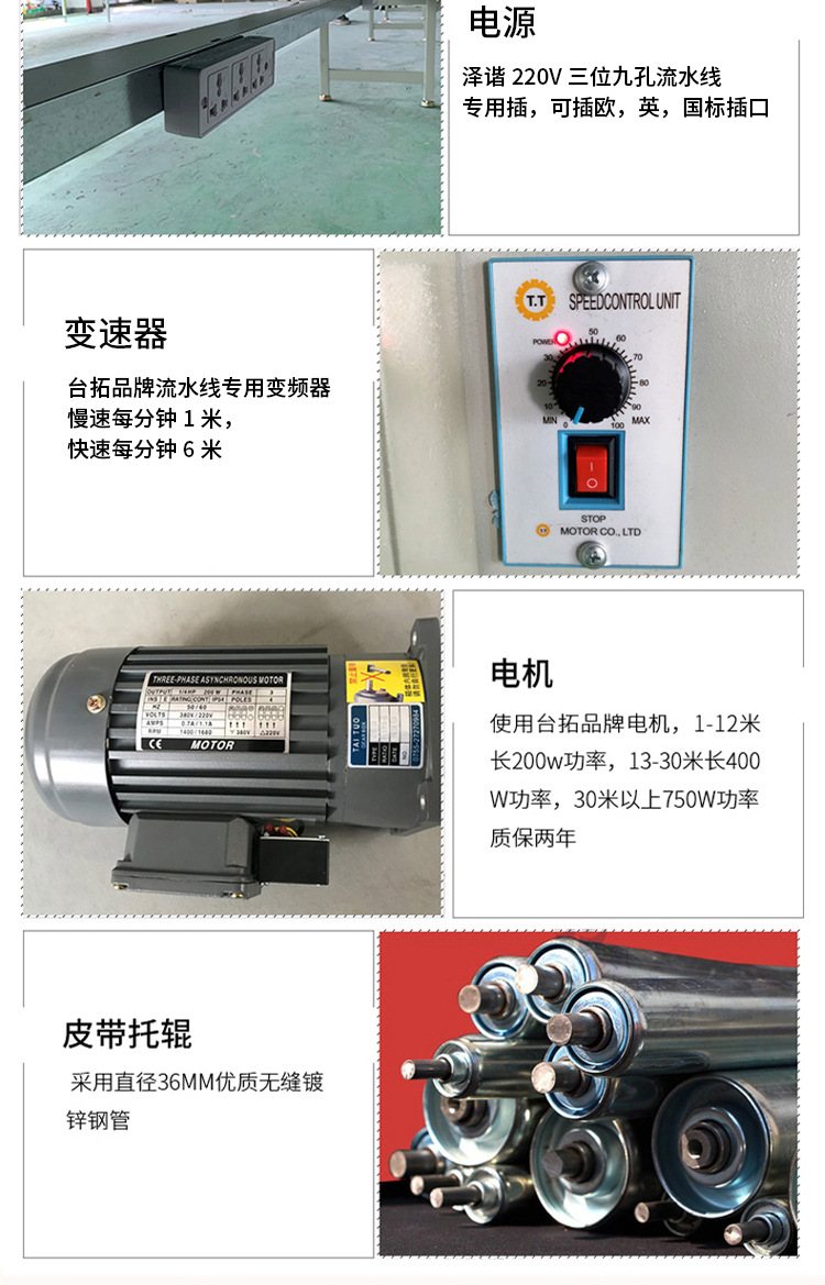 詳情圖片_15.jpg