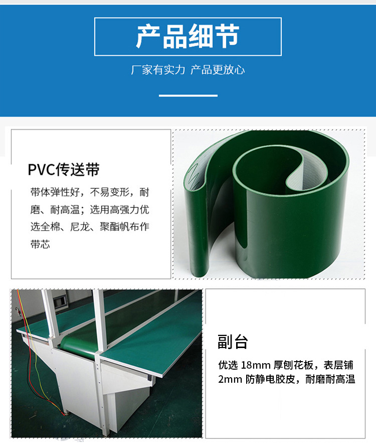 詳情圖片_13.jpg
