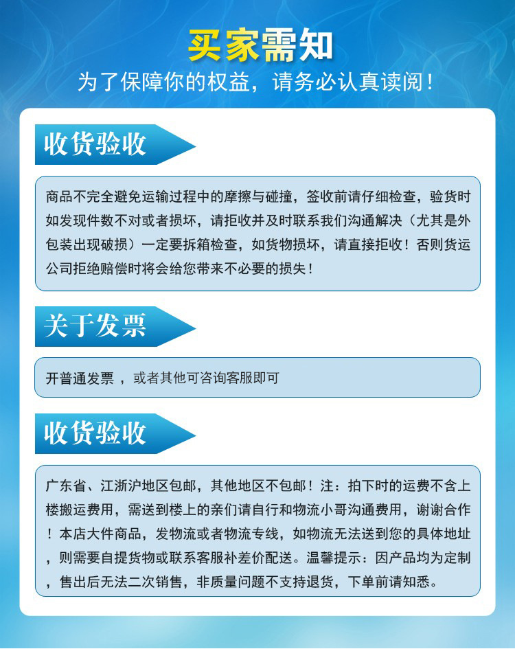詳情圖片_16.jpg