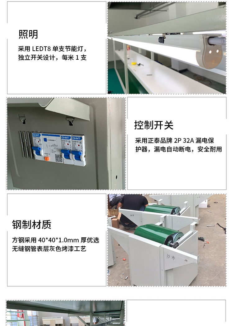 詳情圖片_14.jpg