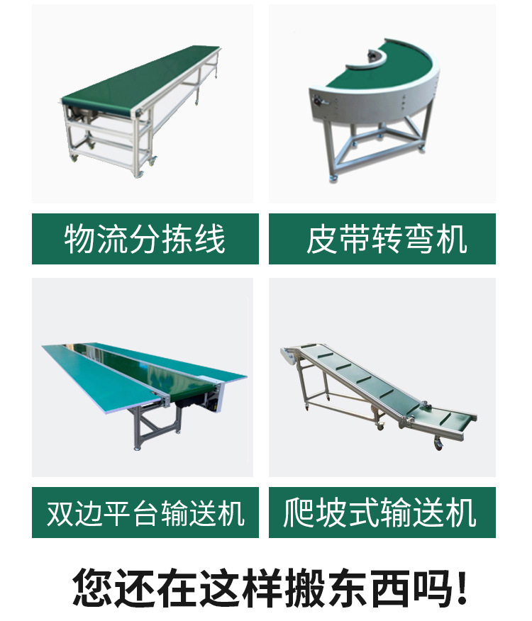 傳送52752帶詳情_05.jpg