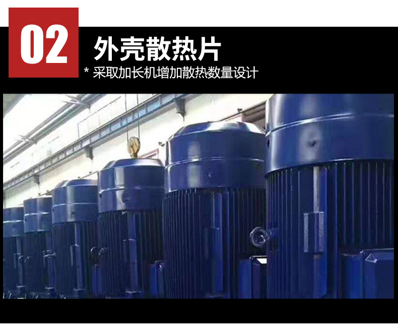 ISG立式管道泵詳情_12.jpg