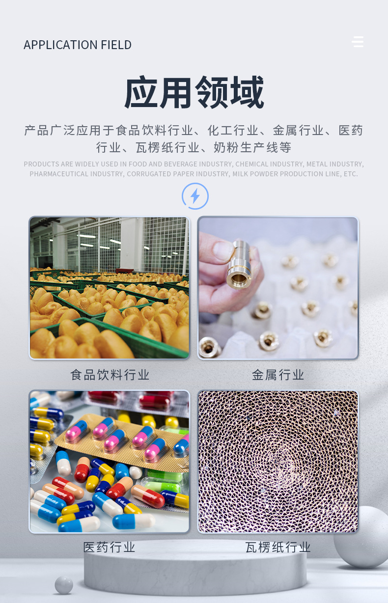 輸送機