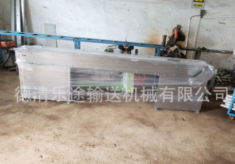 304不銹鋼網(wǎng)鏈輸送機(jī)，電池專用輸送機(jī)，耐酸耐堿耐腐蝕輸送機(jī)