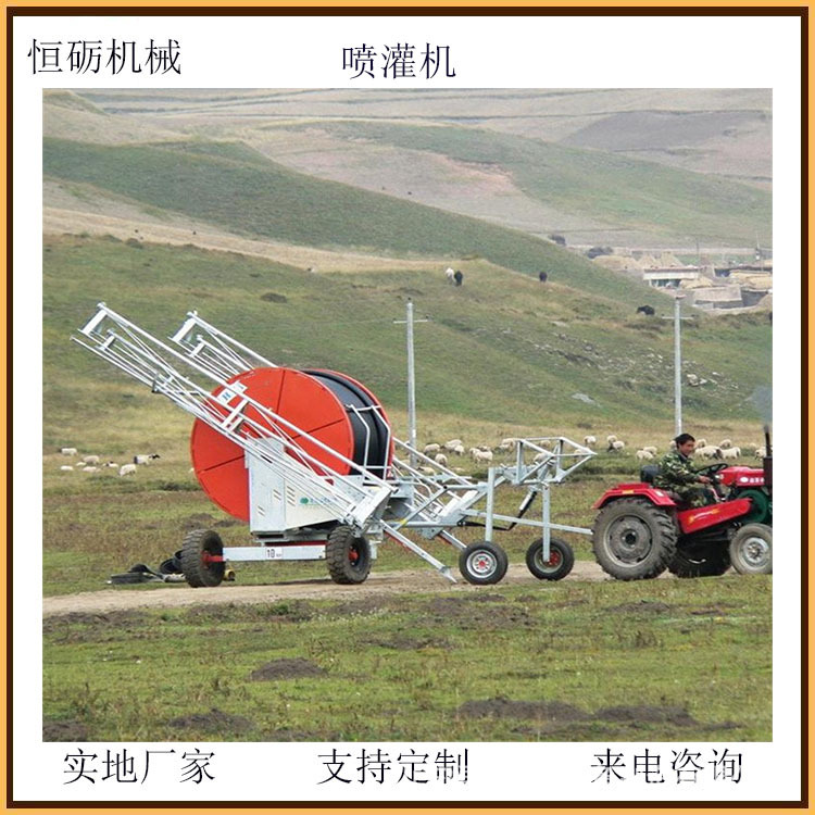 噴灌機(jī)27.jpg