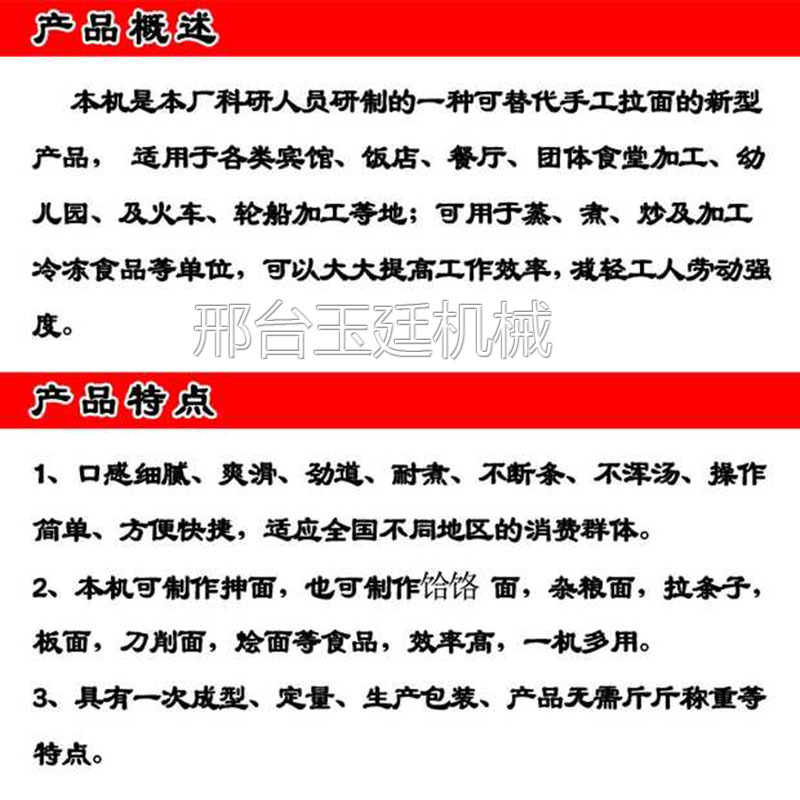 拉13.jpg